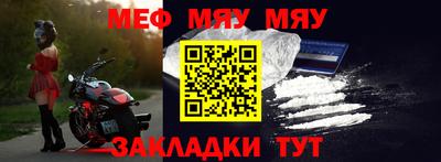сатива Бузулук