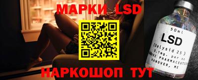 ECSTASY Будённовск
