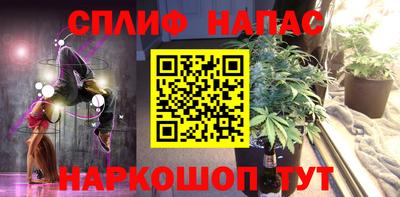 ECSTASY Будённовск