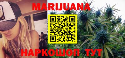 прущая мука Бугуруслан