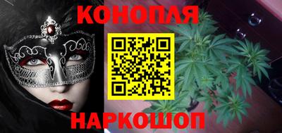 ECSTASY Будённовск