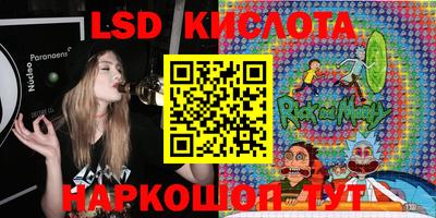 сатива Бузулук