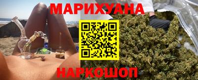 сатива Бузулук