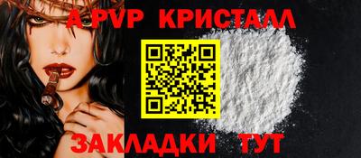 ECSTASY Будённовск