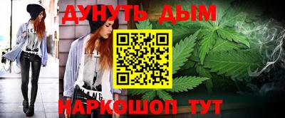 прущая мука Бугуруслан