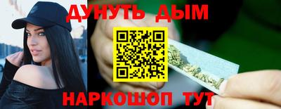 прущая мука Бугуруслан