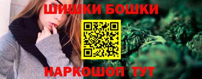 прущая мука Бугуруслан