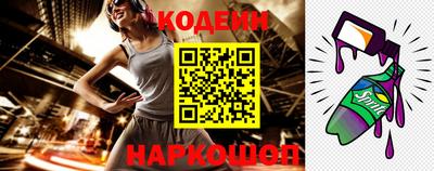 ECSTASY Будённовск