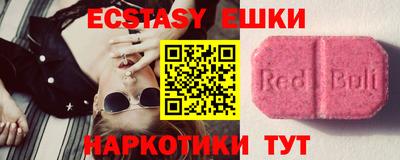 сатива Бузулук