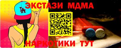 сатива Бузулук