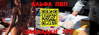 ECSTASY Будённовск