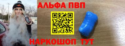 сатива Бузулук