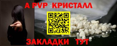 ECSTASY Будённовск