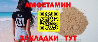 ECSTASY Будённовск