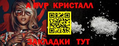 ECSTASY Будённовск
