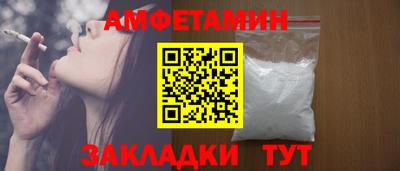ECSTASY Будённовск