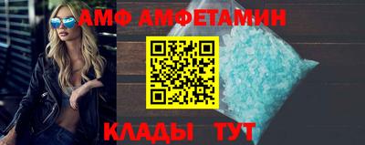 ECSTASY Будённовск