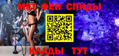 ECSTASY Будённовск