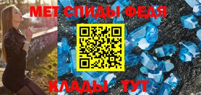 ECSTASY Будённовск