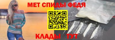 сатива Бузулук