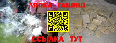 ECSTASY Будённовск