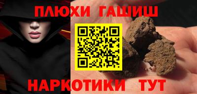 сатива Бузулук