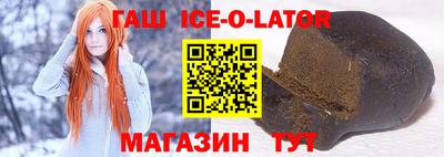 ECSTASY Будённовск
